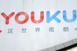 【9分钟科普】榆林市工厂咨询热线电话_哔哩哔哩